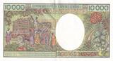 Gabun  10000 Francs - Antelopes - ND (1991) - Serial N.001 - P.7b I- / VZ+ / VZ-ST