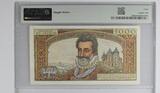 Frankreich 50 nf sur 5000 francs 1959 50 NF on 5000 Francs - Henri IV - 05-03-1959 - Serial S.100 - PMG 40 III / SS+