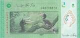 Malaysia  5 Ringgit - T.A. Rahman - Pied Hornbill - Polymer - 2021 I / ST