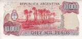 Argentinien 10000 pesos 50 Pesos - J. San Martin - El Palmar - 1976 - Letter G I / ST
