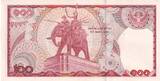 Thailand  100 Baht Rama IX - King Narasuan the Great atop elephant - 1978 - Serial 7 A I / ST