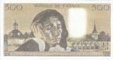 Frankreich 1984 500 Francs - Pascal - 05-07-1984 - Serial A.206 I / ST