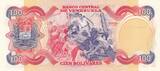 Venezuela 1980 100 Bolivares - Simon Bolivar - Expedition of Los Cayos - 29-01-1980 - Serial A I / ST