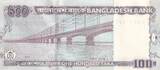 Bangladesch  100 Taka - Monument - Bridge - 2008 I / ST