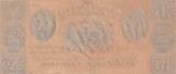 USA 1850-1859 10 Dollars - New Orleans Canal and Banking Co. - 18xx - Not issued I / ST