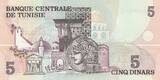 Tunesien  5 Dinars - Bourghuiba - 1973 - Serial C.50 I / ST