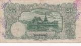 Thailand 1936 20 Baht Rama VIII - Temple - 29-04-1936 - Serial P.13 IV / S