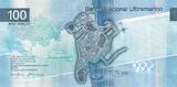 Macao  100 Patacas - Centrale Bank - Map - BNU - 2025 - Serial AA I / ST
