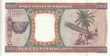 Mauretanien  200 Ouguiya - Canoe - Palm tree- 1974 Specimen I / ST