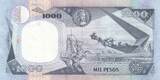 Kolumbien 1994 1000 Pesos - Simon Bolivar - The Heroes of Vargas Marsh - 03-02-1994 - Serial 0 I / ST