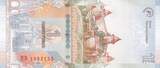 Transnistria 1 rouble 1 Ruble A. V. Suvurov - 2019 - UNC I / ST