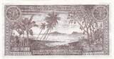 Samoa  5 Pounds - Arms, flag - Landscape - 2020 - Various Serial - P.15 I / ST