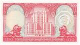 Hongkong  100 dollars Hong-Kong - 1983 - Arms - Serial ZC I / ST