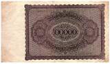 Deutschland  100000 Mark Gisze - 1923 - Serial 20A IV / S