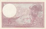 Frankreich 1939 5 Francs - Violet - 26-10-1939 - Serial B.64879 II / VZ