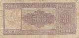 Italien  500 Lire - Ceres - 1948 IV / S