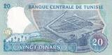 Tunesien  20 Dinars - Habib Bourguiba - Marina - Serial E.1 - 1983 - P.81 I / ST