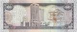 Trinidad und Tobago  10 Dollars - Birds - Arms - 2017 - Serial EB I / ST