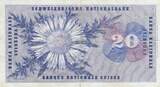 Schweiz 1964 20 Francs - Guillaume-Henri Dufour - Silver thistle - 02-04-1964 - Serial 40L III / SS