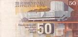 Finnland  50 Markkaa- Alvar Aalto (1898-1976) - 1986 - 3121551874 III / SS