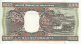 Mauretanien 2002 500 Ouguiya - Mine - Farmers - 28-11-2002 Serial L.016 I / ST