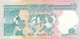 Seychellen 10 markkaa 10 Rupees - Central Bank of Seychelles - 1989 - Serial C I- / VZ+ / VZ-ST