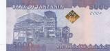 Tansania  5000 Schillingi Rhinoceros - Mining - 2020 I / ST