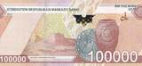 Usbekistan 100000 sum 100000 Som - Monuments - 2021 - P.NEW I / ST