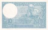 Frankreich 1921 10 Francs - Minerva - 21-01-1921- Serial X.7456 II / VZ
