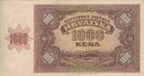 Kroatien 1941 1000 Kuna - Young girl - Mountains - 26-05-1941 - Serial B III / SS
