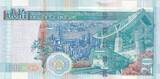 Hongkong  20 Dollars, Head of lion - HSBC - 2009 I / ST