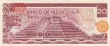 Mexiko 1977 20 Pesos - J. Morelos - 08-07-1977 - Serial DH I / ST