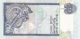 Sri Lanka 50 rupees 2006 20 Rupees - Bird - Dancers - 2016 - P.NEW I / ST