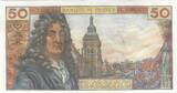 Frankreich 1976 50 Francs - Racine - 02-01-1976 - Serial U.287 II / VZ+