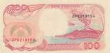 Indonesien  100 Rupiah - Sailboat Pinisi - Volcano - 1992 (2000) - Serial ZPB I / ST