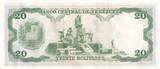 Venezuela 1990 20 Bolivares - Andres Bello - 31-05-1990 - Letter M I / ST