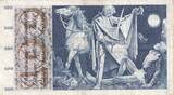 Schweiz 1963 100 Francs Child St Martin - 28-03-1963 - Serial 34X III / SS