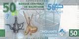 Mauretanien  50 Ouguiya - Mosque - 2023 - P.NEW I / ST