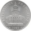 Frankreich  100 Francs Pantheon - 1983 I / ST