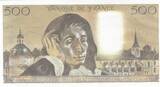 Frankreich 1987 500 Francs - Pascal - 08-01-1987 - Serial J.252 I / ST