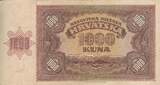 Kroatien 1941 1000 Kuna - Young girl - Mountains - 26-05-1941 - Serial D III / SS