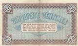 Frankreich 50 centimes 1916 50 Cents - Chambre of commerce - Autun et Louhans - 27-06-1916 - Serial 237 II / VZ