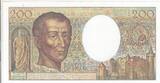 Frankreich  200 Francs - Montesquieu - 1987 - Serial H.049 I- / VZ+ / VZ-ST