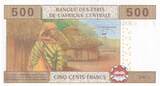 Staaten Zentralen Afrikas  500 Francs Education - Letter F = Equatorial Guinea - 2002 I / ST