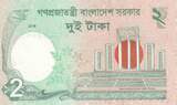 Bangladesch  2 Taka M. Rahman - Monument - 2018 I / ST