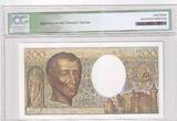 Frankreich  200 Francs - Montesquieu - 1989 - Serial E.V.066 - ICG 63UNC I / ST