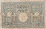 Marokko 1945 50 Francs - 01-03-1945 - Serial Q.1263 IV / S