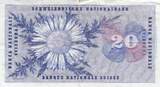 Schweiz 1965 20 Francs - Guillaume-Henri Dufour - Silver thistle - 23-12-1965 - Serial 49L III / SS