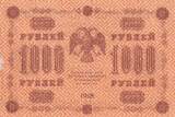 Russland 1000 roubles 1000 Rubles - Eagle - 1918 - Serial A A - 066 III / SS