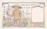Indochina Französin  1 Piastre - 1950 - Serial W.10475 I / ST